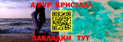 каннабис Донской