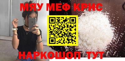 каннабис Донской