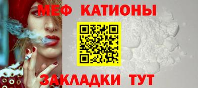 кокаин перу Донецк