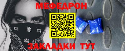 mdma Дубна