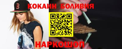 каннабис Донской