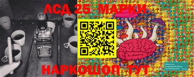 каннабис Донской
