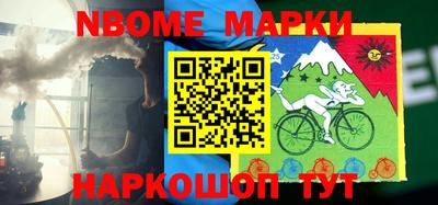 каннабис Донской