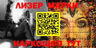 кокаин перу Донецк
