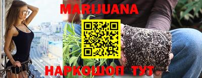 mdma Дубна