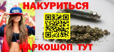 кокаин перу Донецк