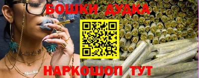 кокаин перу Донецк