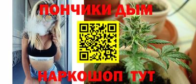кокаин перу Донецк