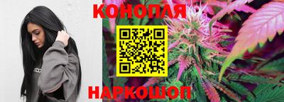 кокаин перу Донецк