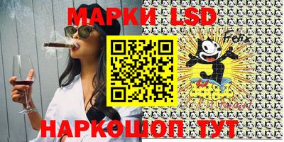 каннабис Донской