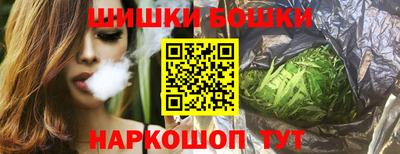 mdma Дубна