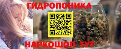 mdma Дубна