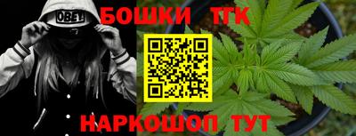 mdma Дубна