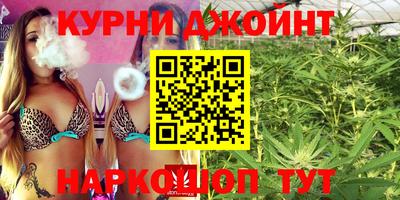 кокаин перу Донецк