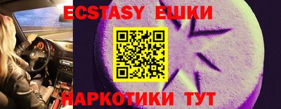 каннабис Донской