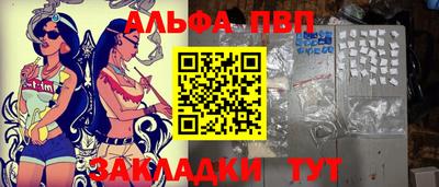 кокаин перу Донецк