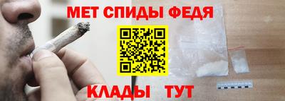 mdma Дубна