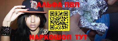 mdma Дубна