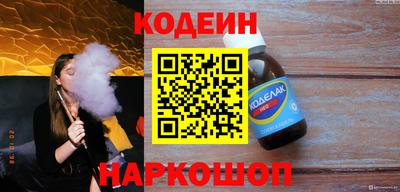 mdma Дубна