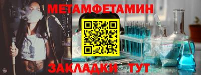 кокаин перу Донецк