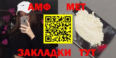 mdma Дубна