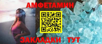 mdma Дубна
