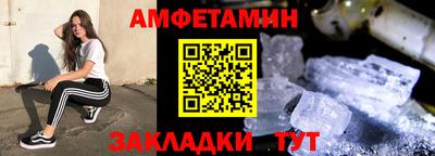 каннабис Донской