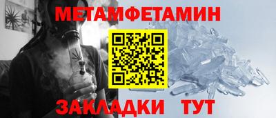 каннабис Донской