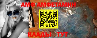 mdma Дубна