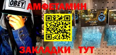 кокаин перу Донецк