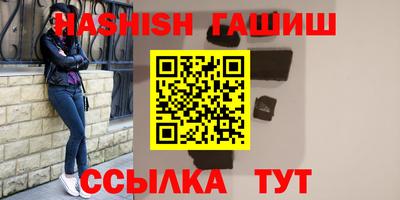 кокаин перу Донецк