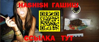 кокаин перу Донецк