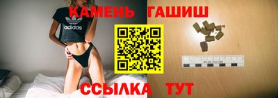 каннабис Донской