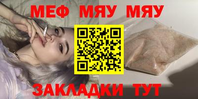 кокаин перу Донецк