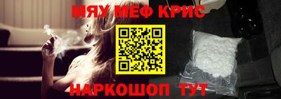 кокаин перу Донецк