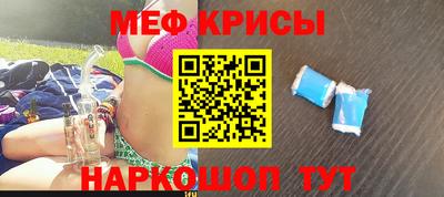 mdma Дубна