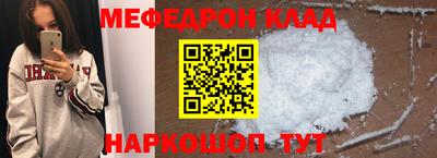 каннабис Донской