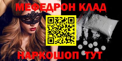 каннабис Донской
