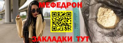 mdma Дубна